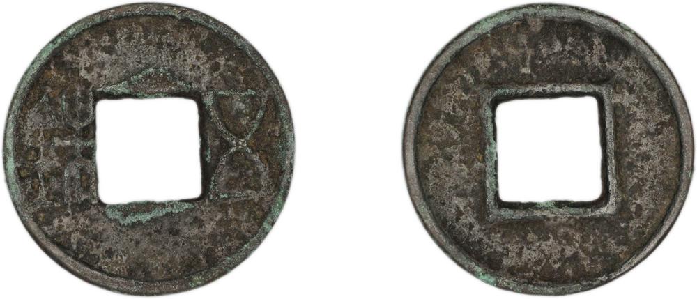 图片[1]-coin BM-1974-0515.4-China Archive